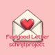 Feelgood Letter schrijfproject